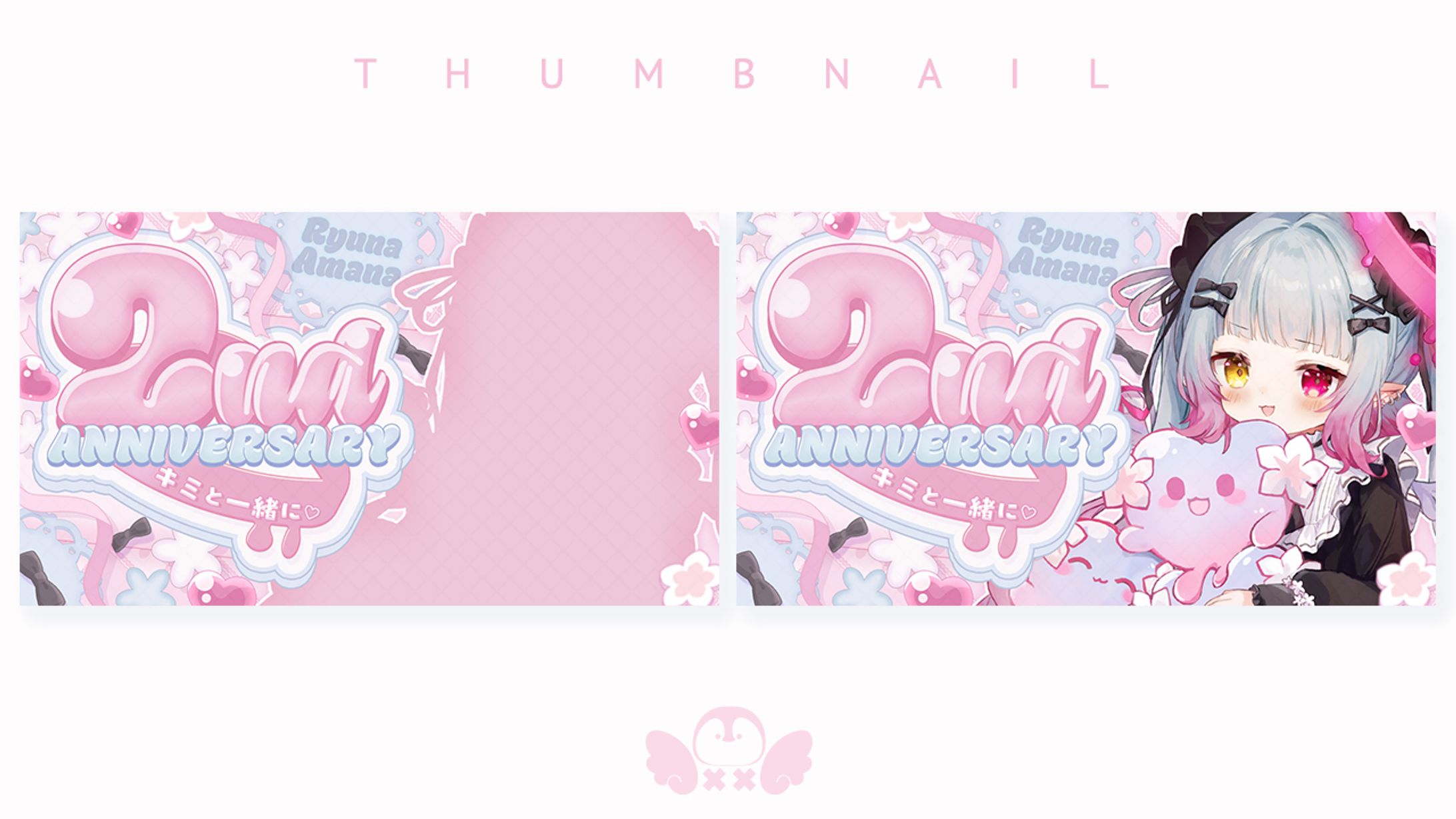 天奈リュナ様2周年記念サムネイル-1