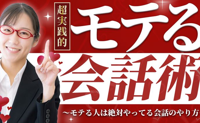 通常サムネイル、antique