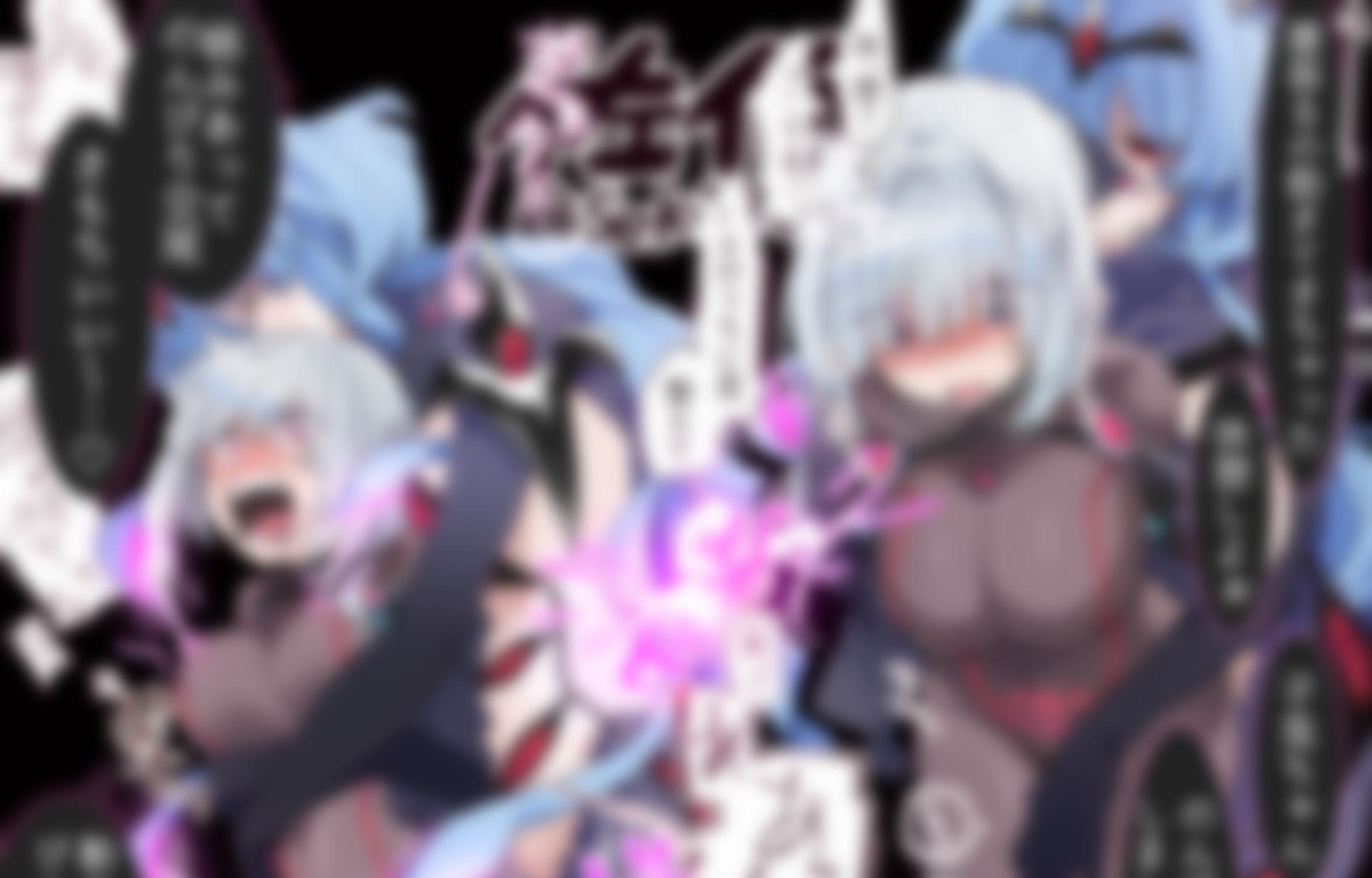 [skeb]NSFWサンプル-1