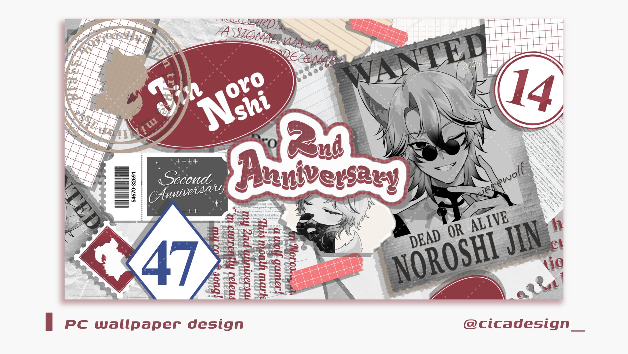 狼煙ジン様/PC壁紙-1