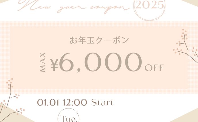 campaign