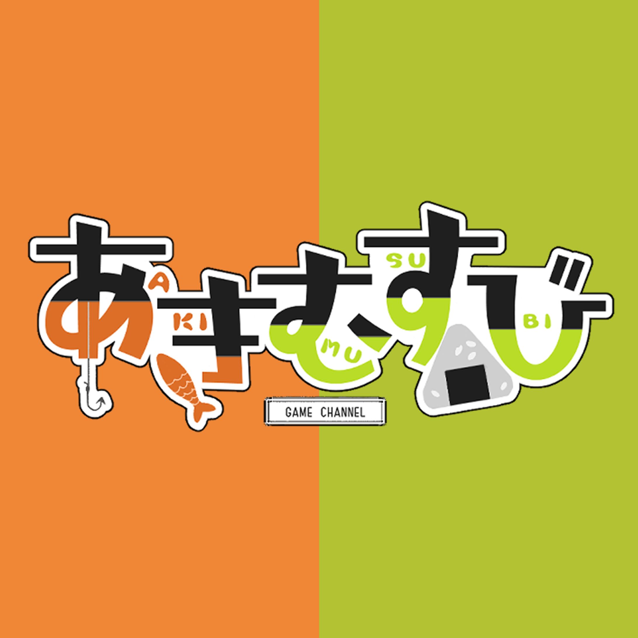 ロゴデザイン-1