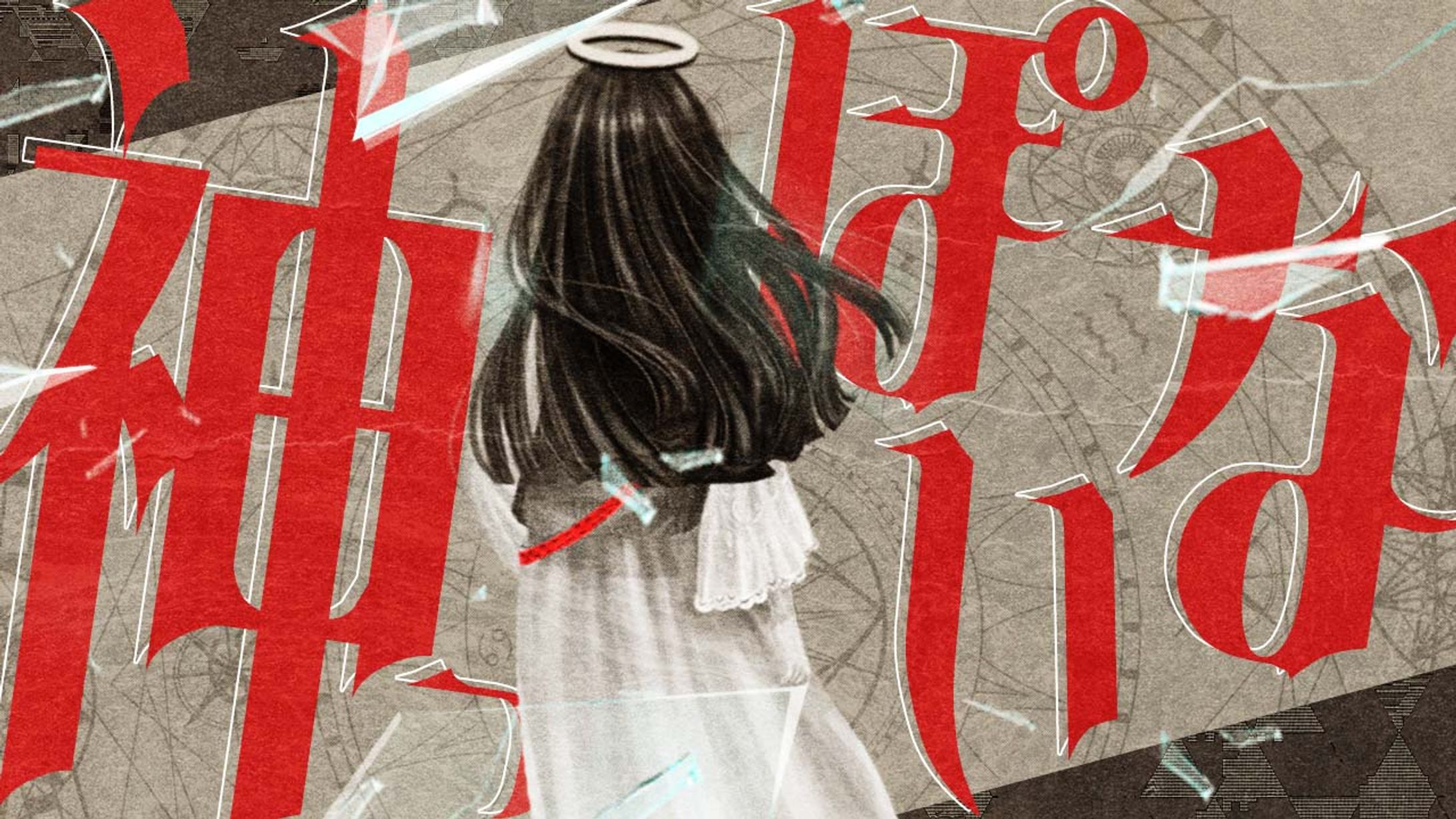 【サムネイル】歌ってみた系-1