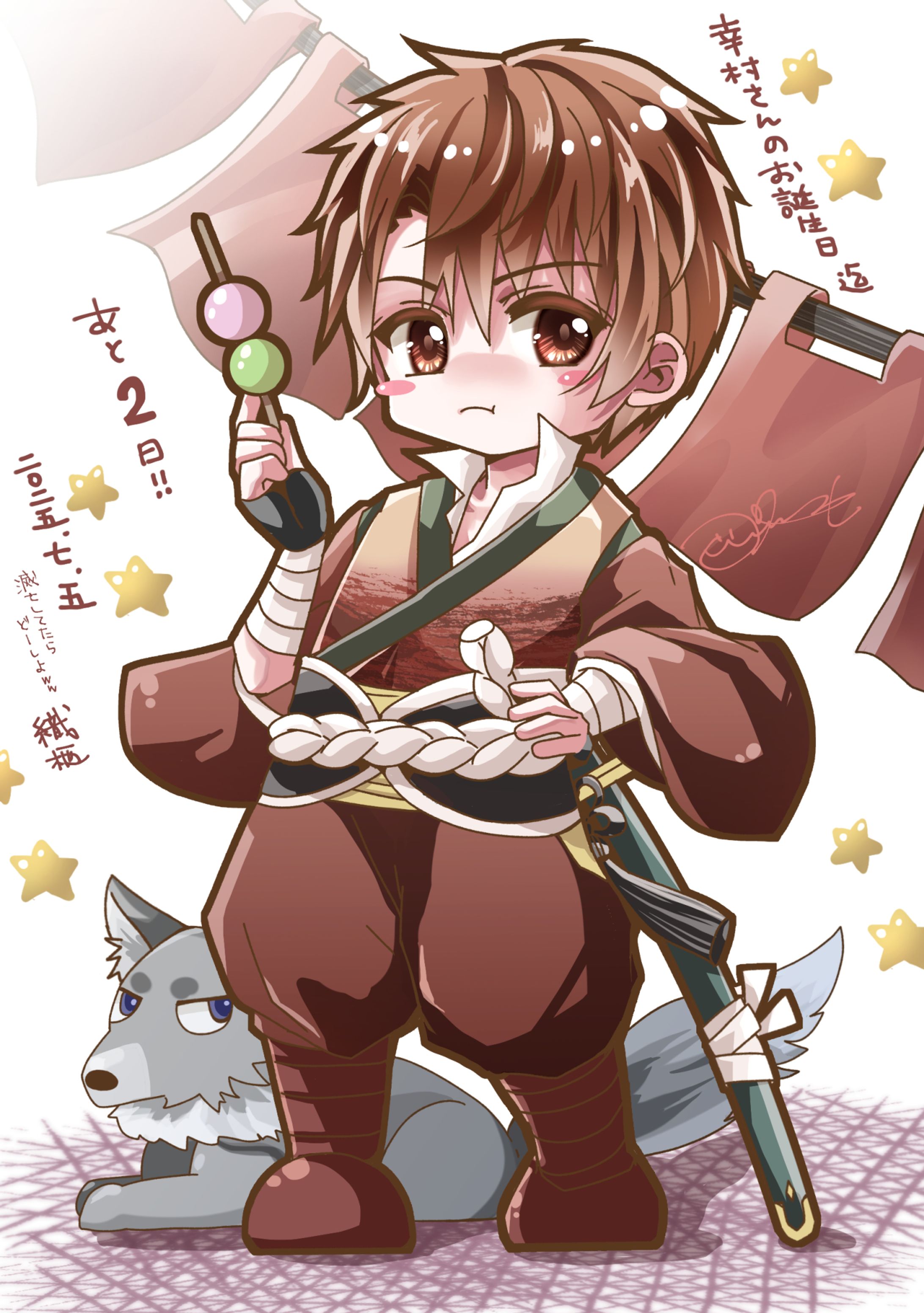 ミニキャライラストサンプル-1