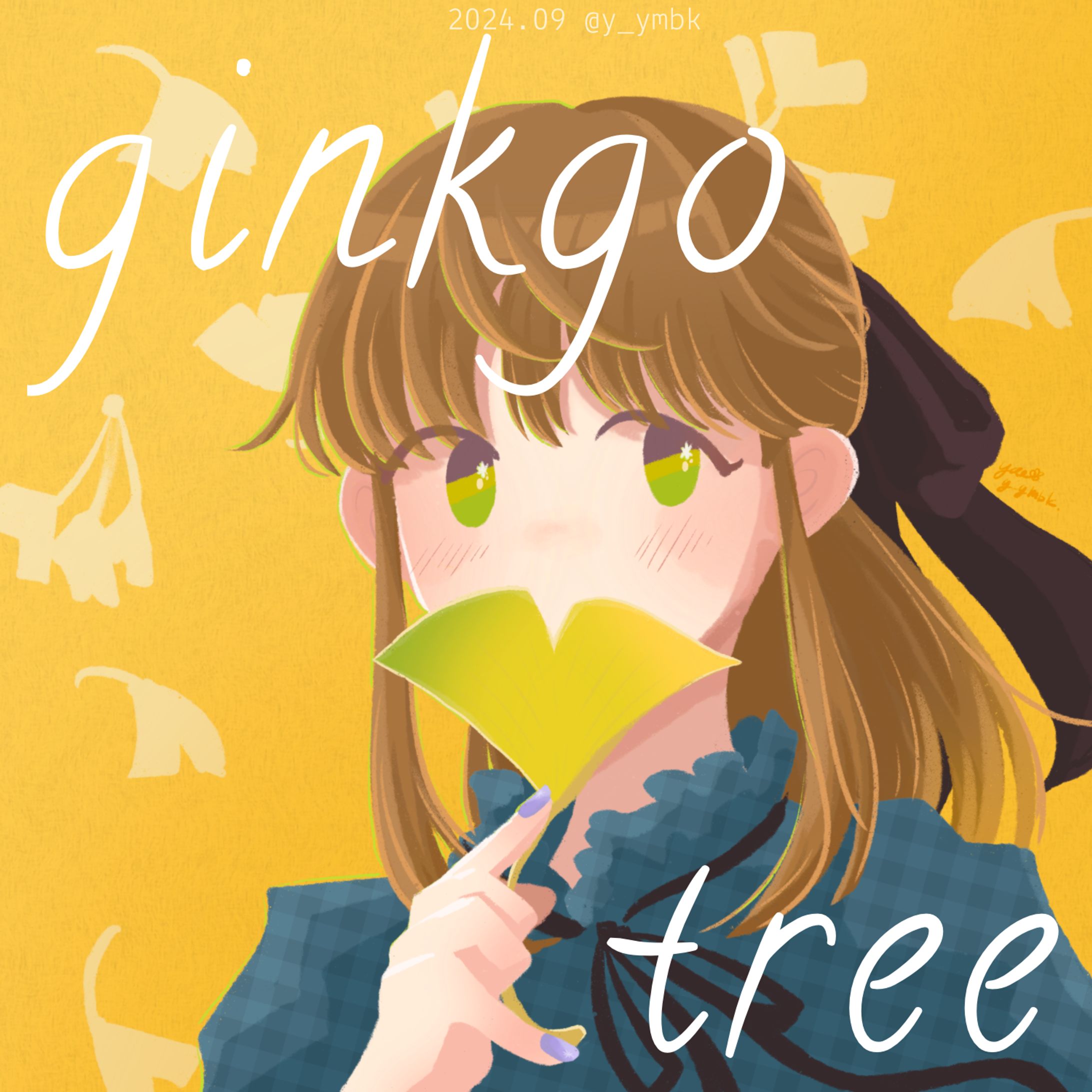 銀杏・イチョウ-1