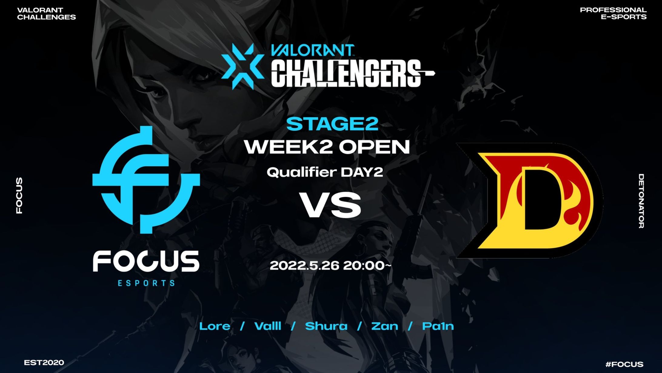 FOCUS ESPORTS様宛-1