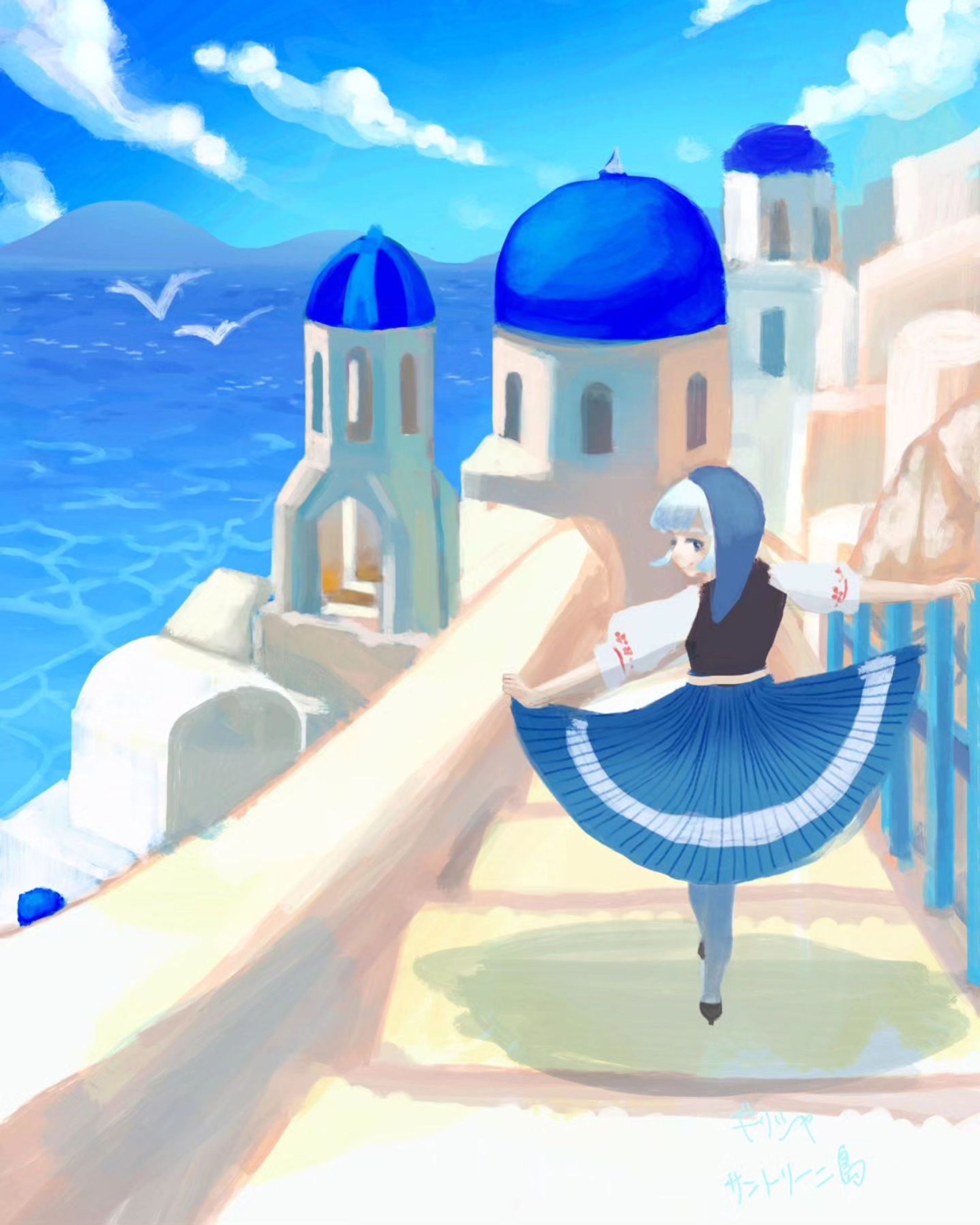 🕊

#Santorini #greece #oia #サントリーニ島 #ギリシャ　#architecture
#illustration  #アート #art #artwork #painting #그림  #イラスト好きと繋がりたい #kawaiiart #イラスト #绘画 #digitalillustration #いらすとぐらむ  #artstagram #dreamy #風景画 #landscapepainting #noon #landscape #風景 #풍경 #beautiful #世界の建築-1