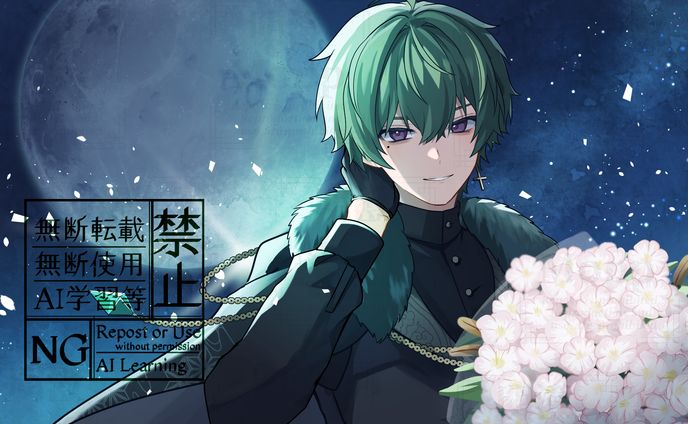 活動者様フラスタ用イラスト、応援イラスト