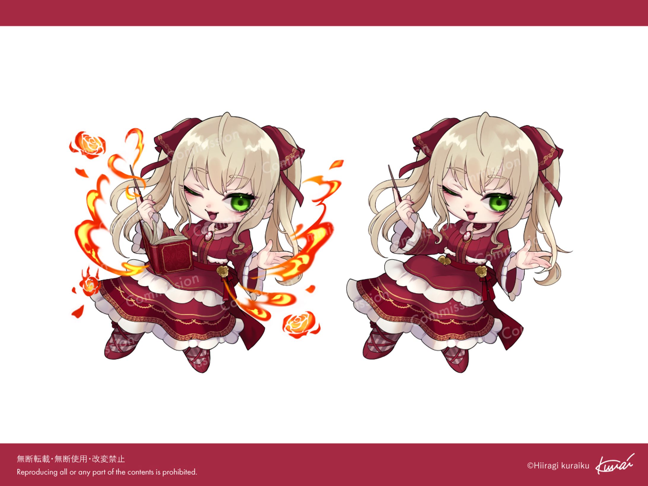 グッズイラスト/アリシア・アルテローザ様-1