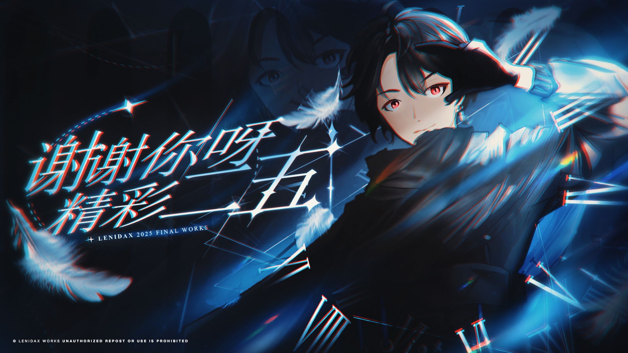 Thumbnail Graphic - E. Kruger-1