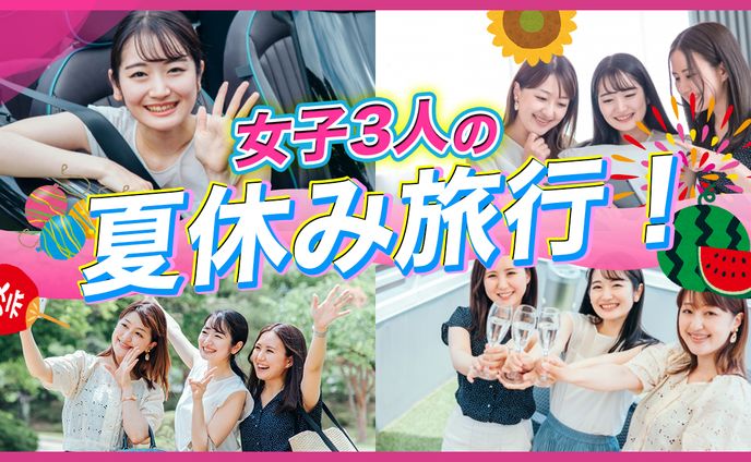 vlog系サンプル②