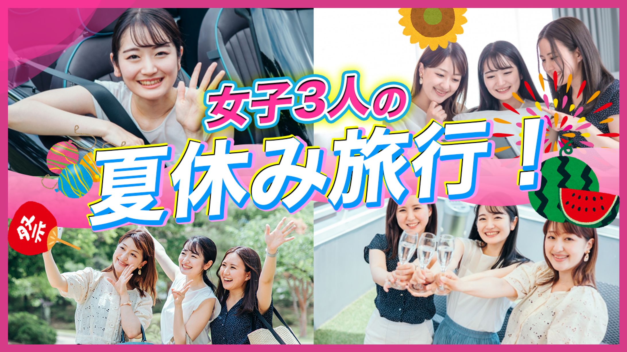 vlog系サンプル②-1