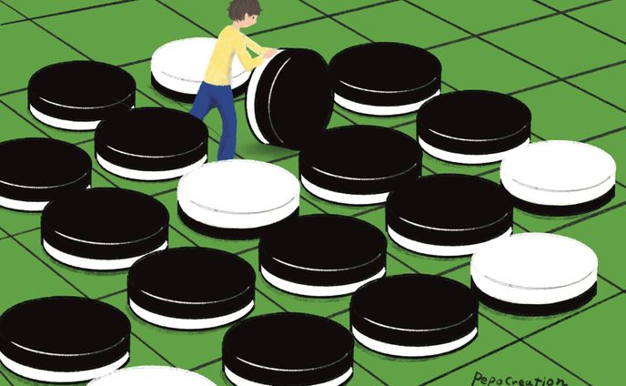 オセロゲーム