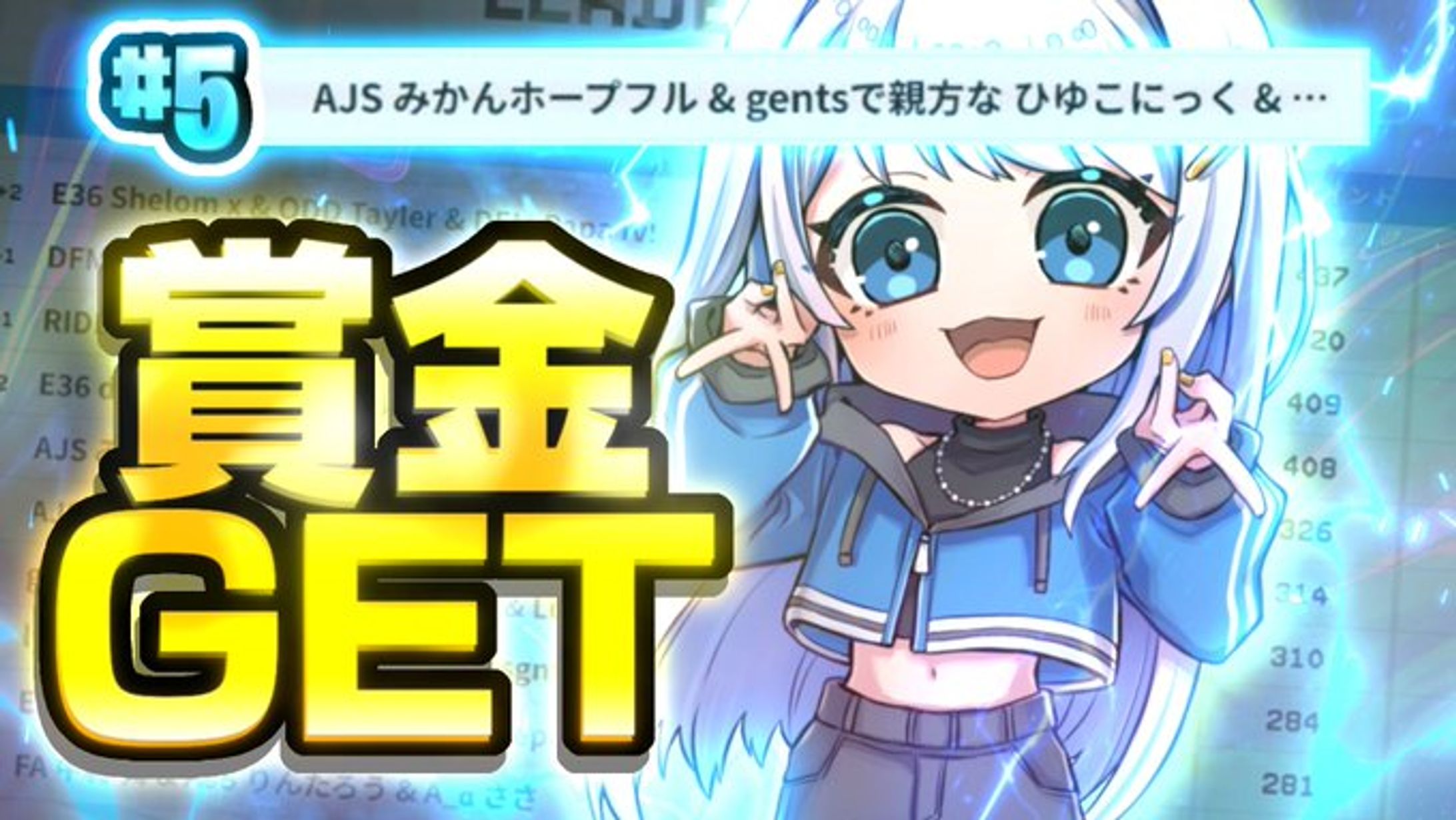 Thumbnail design-1