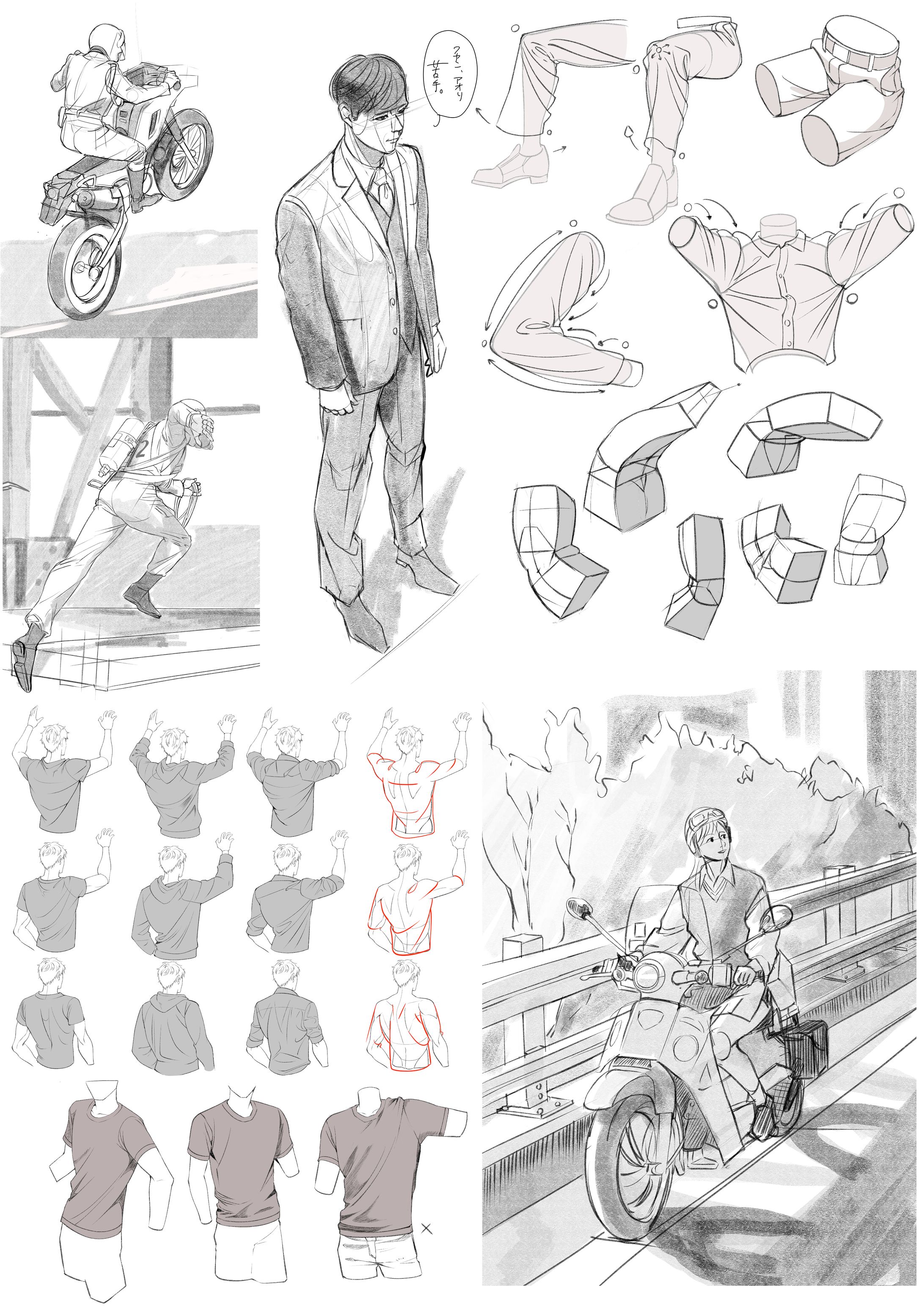 毎日やる模写・クロッキー-1