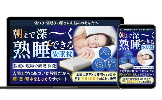 コーダー、食品