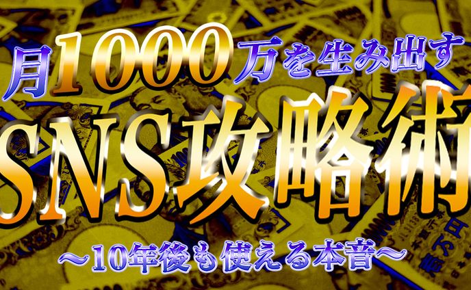 YouTubeサムネイル_スレ動画