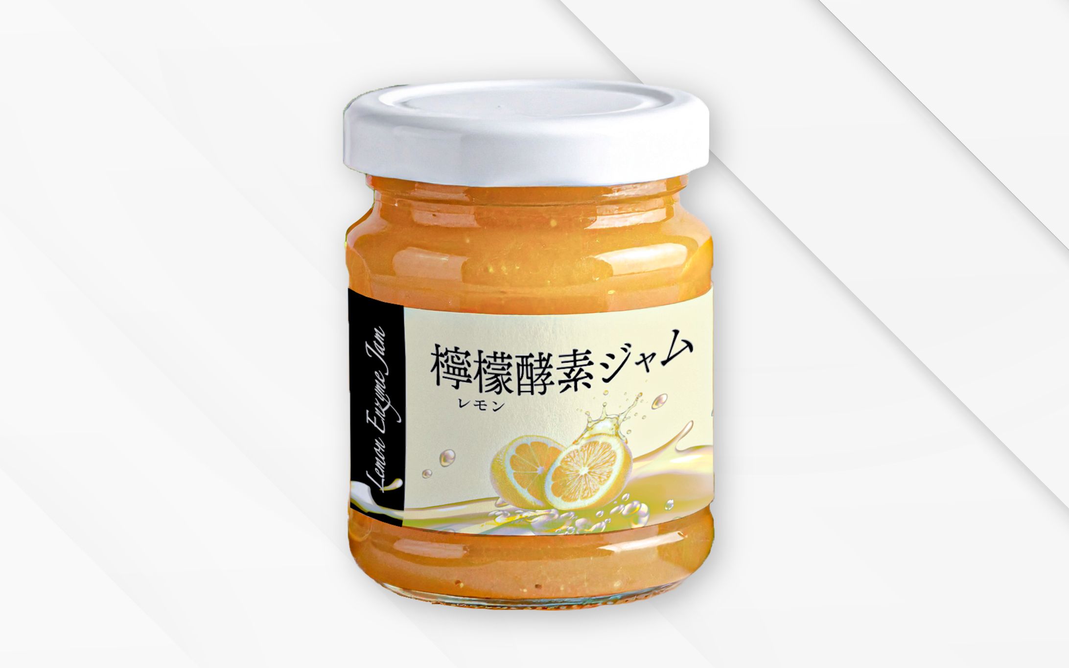 ラベル｜檸檬酵素ジャム-1