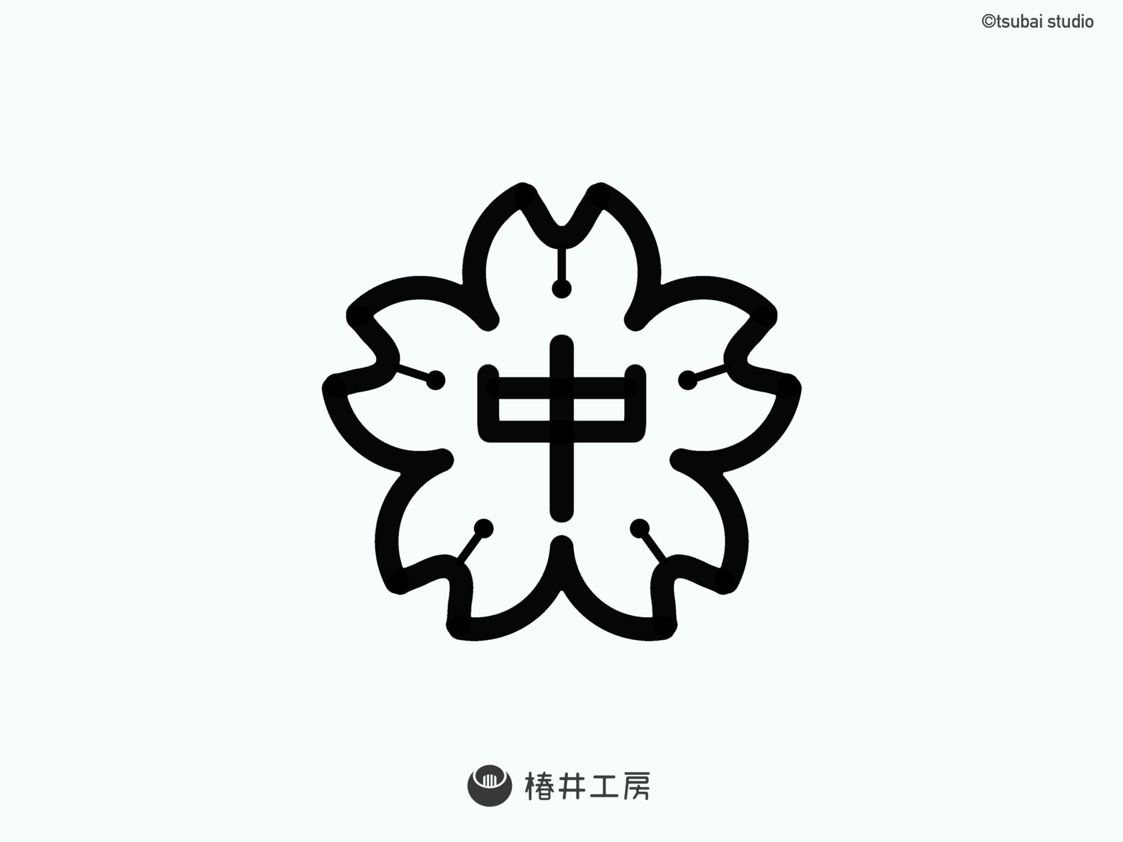桜台中学校　ロゴデザイン-1