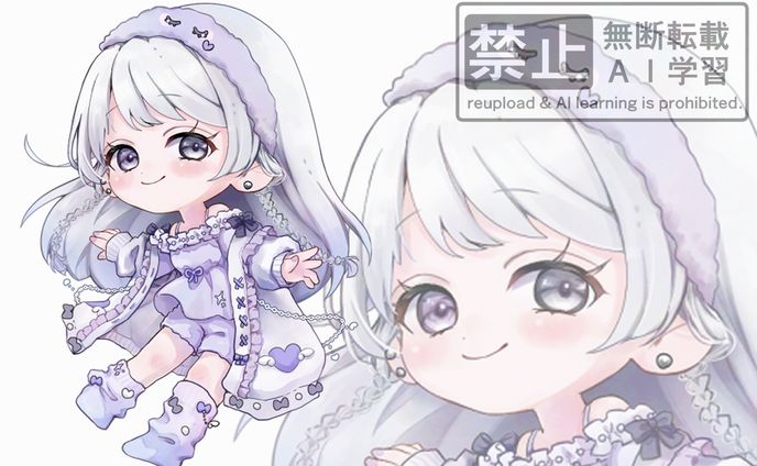 ミニキャラ