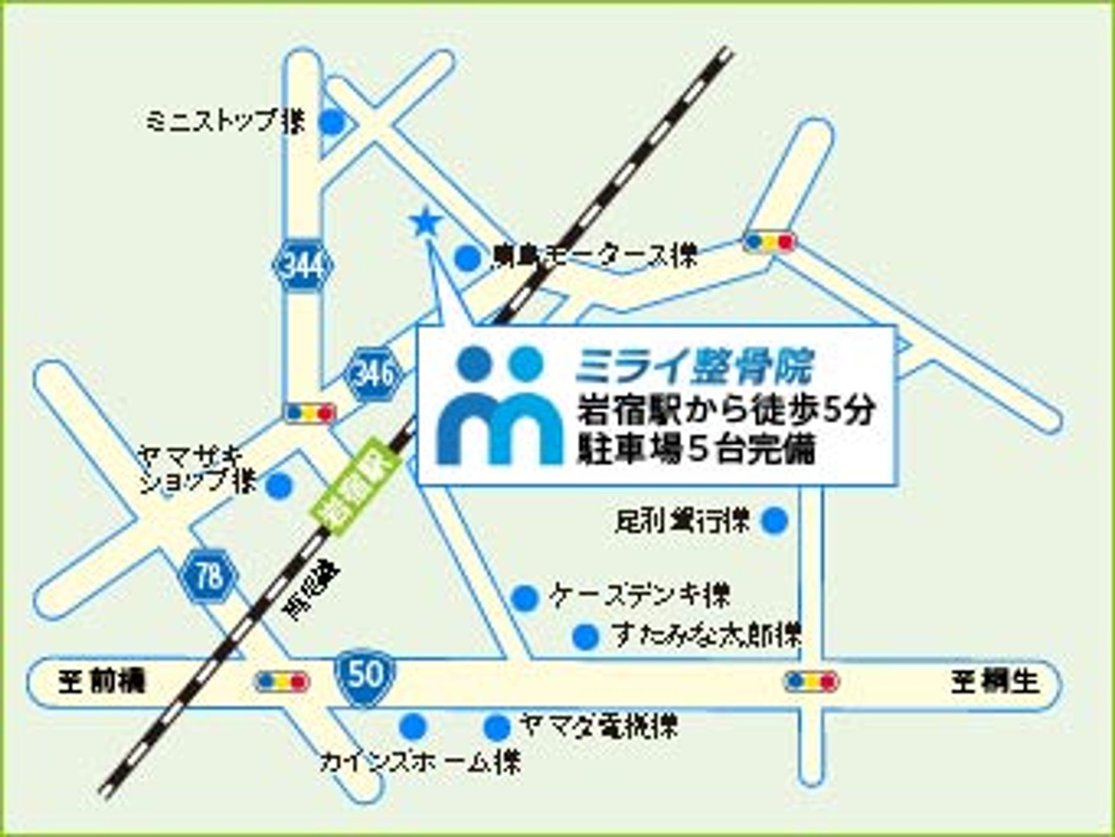 地図-1