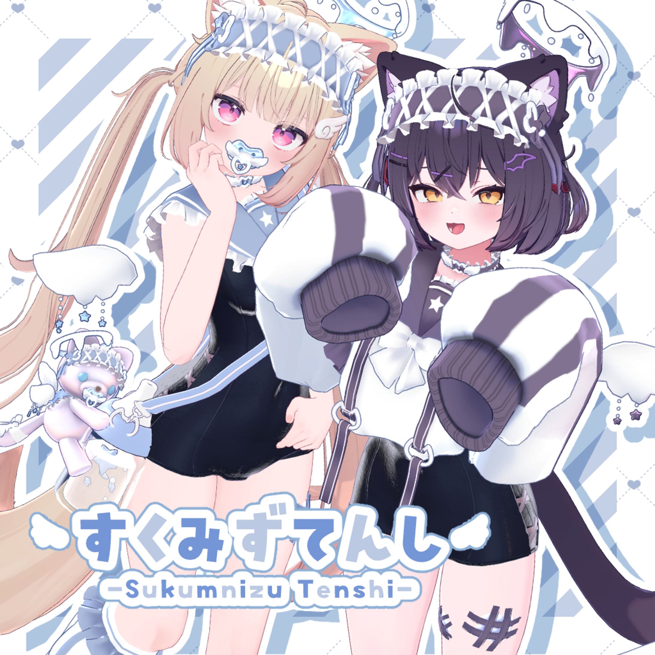 🌸モデル制作/すくみずてんし【 #VRChat 】-1