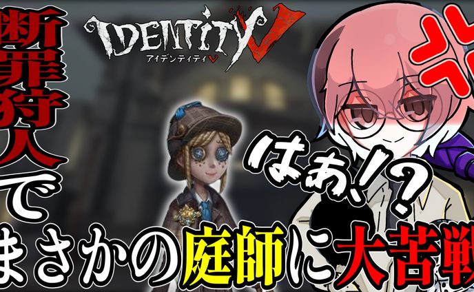 サムネイル制作:配信切り抜きサムネイル