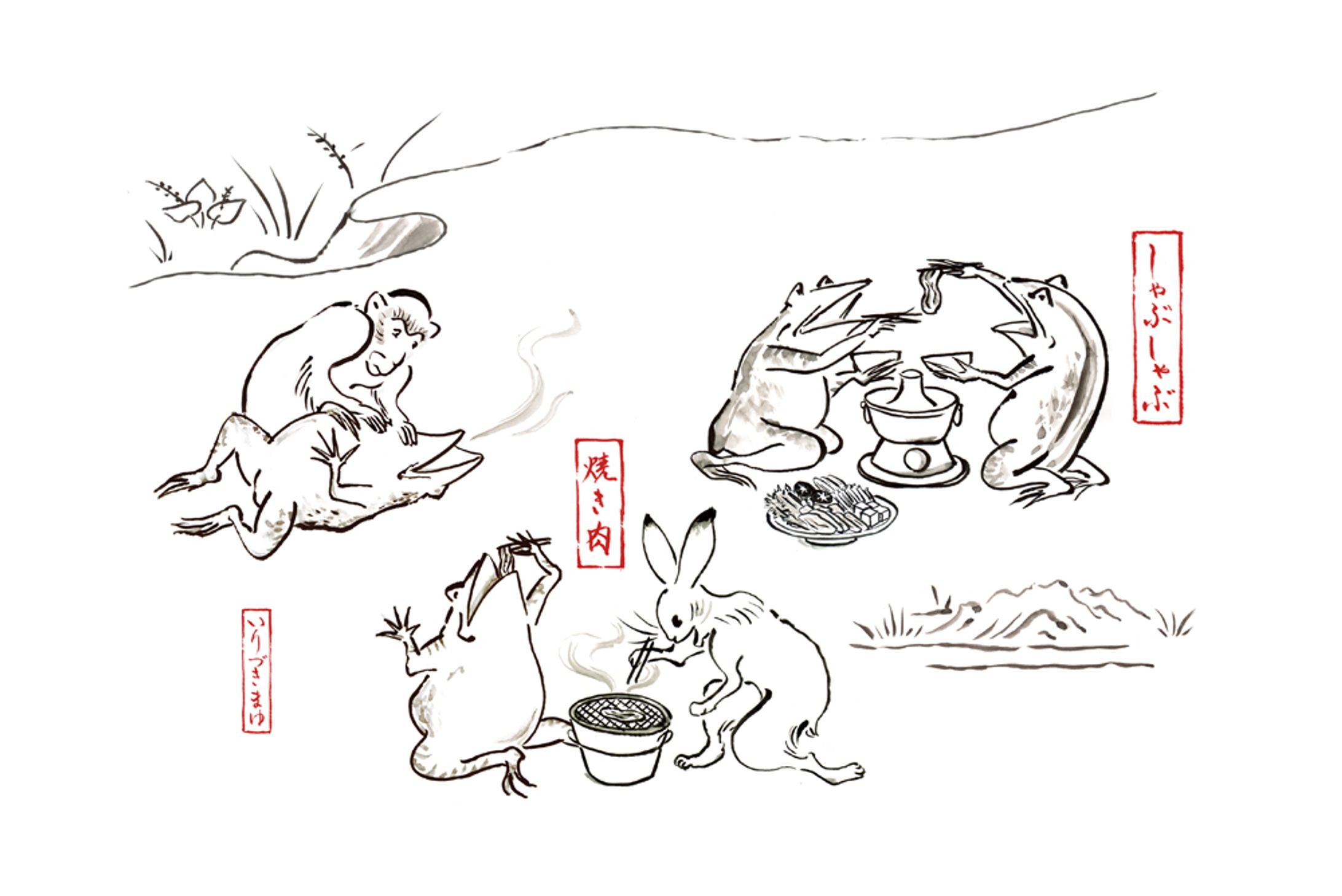 誌面イラスト 徳間書店 食楽-1