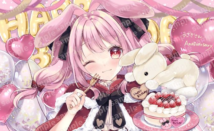 【ご依頼】うさぎさん様