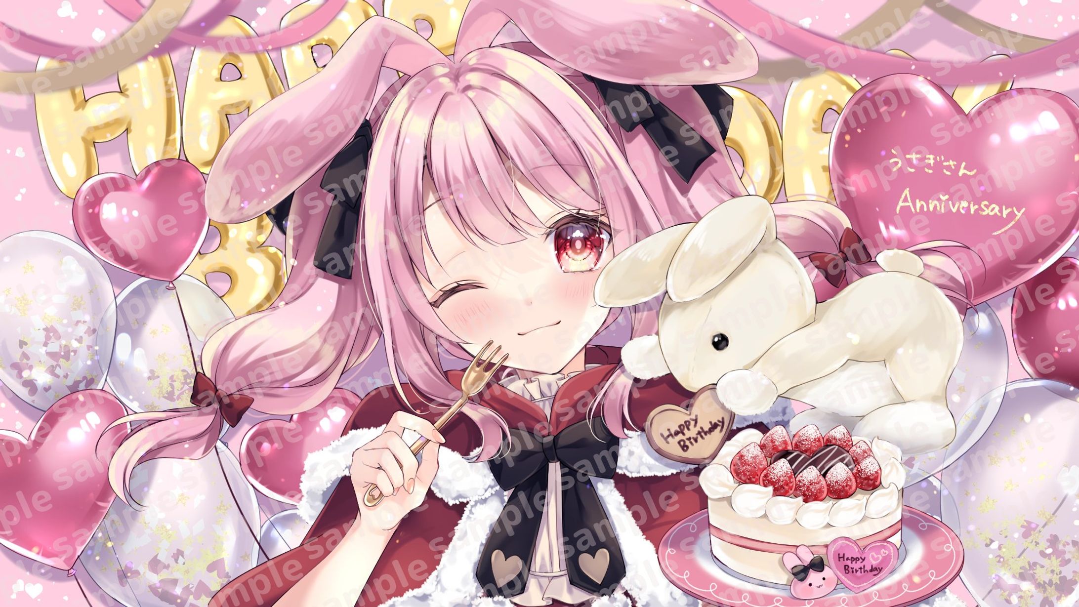 【ご依頼】うさぎさん様-1