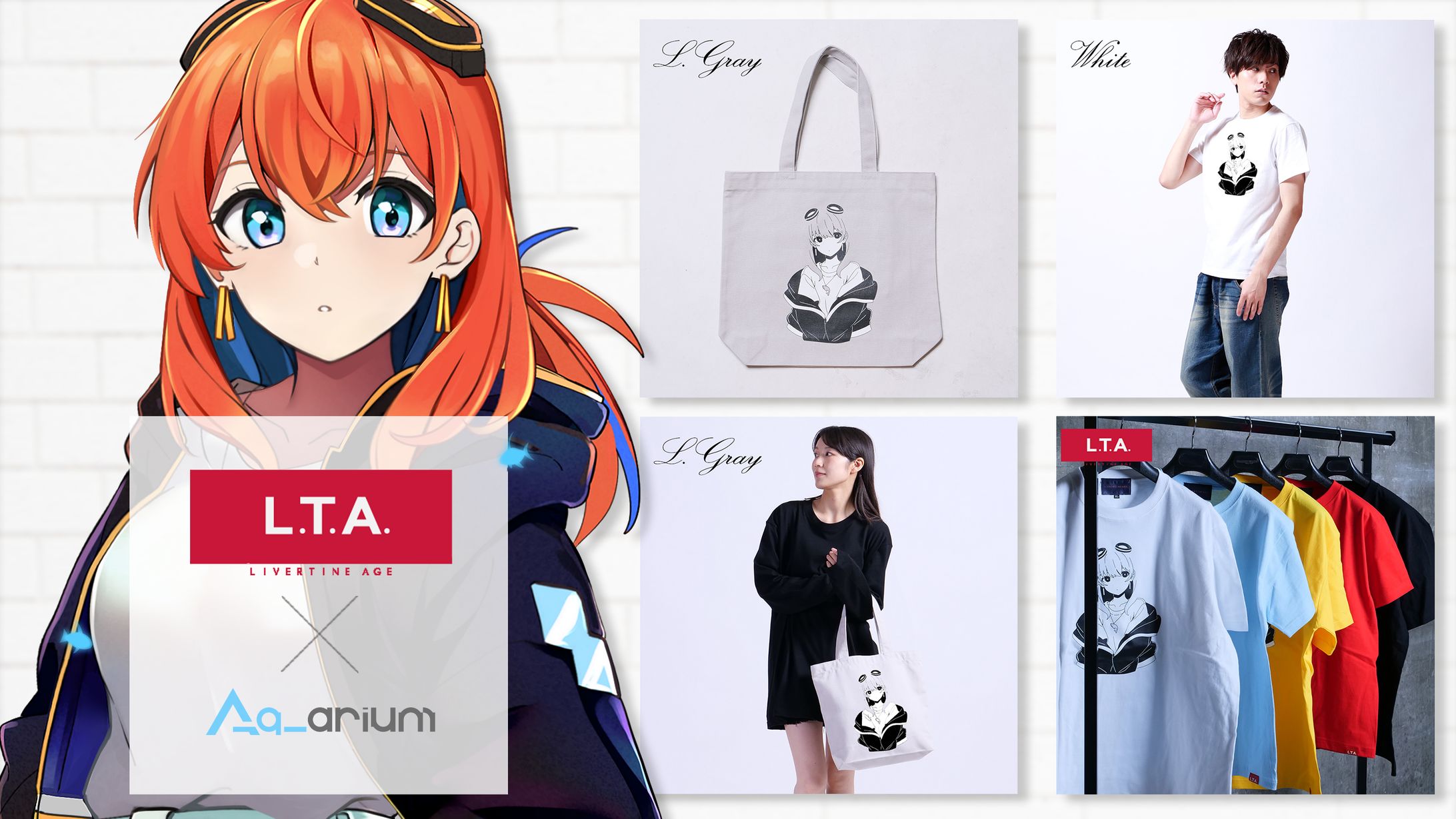 多々星カイリ ×　LIVERTINE AGE第2弾 コラボTシャツ＆トートバッグ発売-1