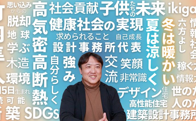 note表紙