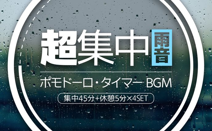 サムネイル【その他】