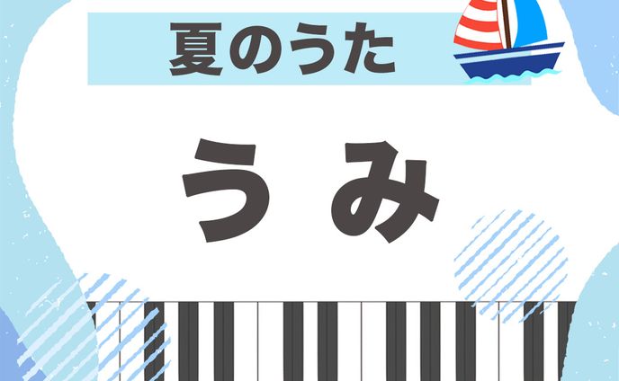 インスタグラム投稿用画像