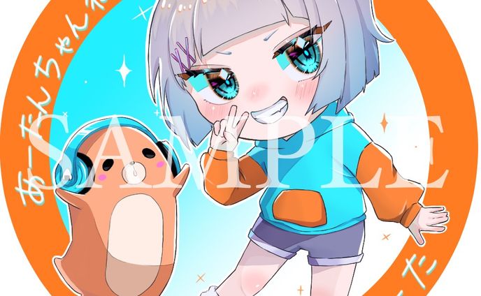 あーた 様　アイコン
