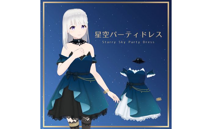 アーティスト、子供