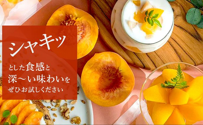 サムネイル、fmcgと食品