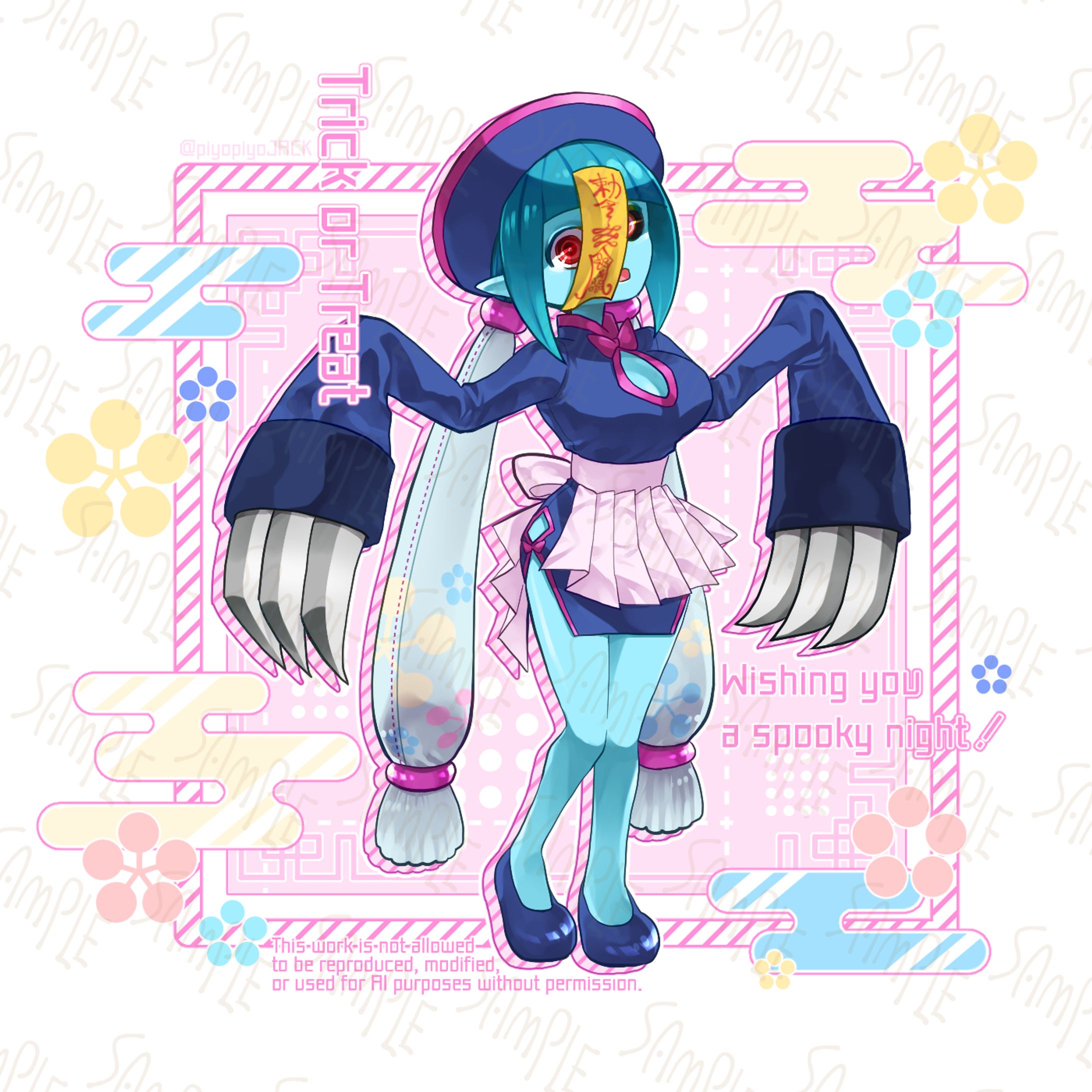 ハロウィーンイラスト（キョンシー）-1