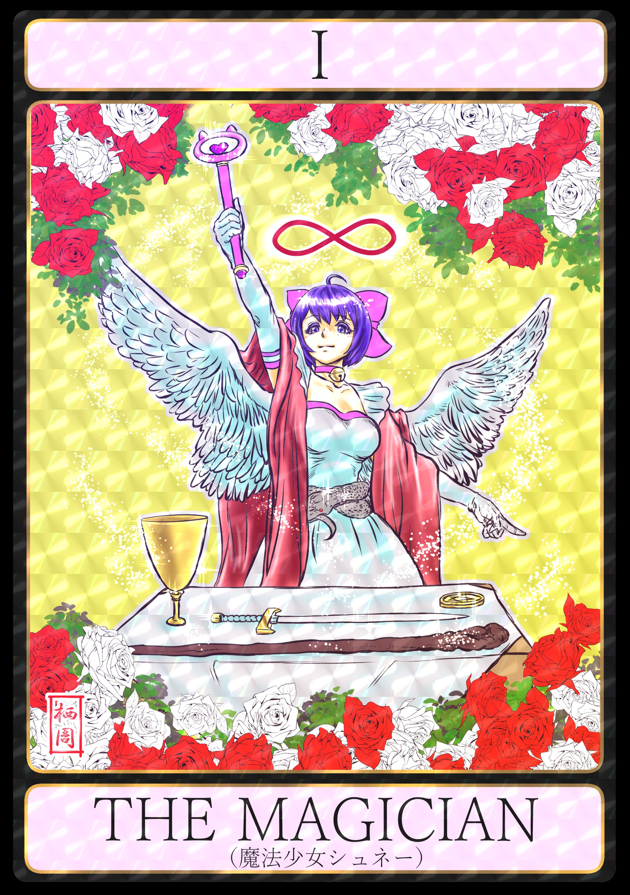 Vtuber・タロットカード風 Vtuber・タロットカード風