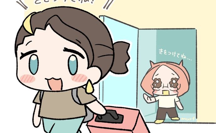 挿絵まとめ