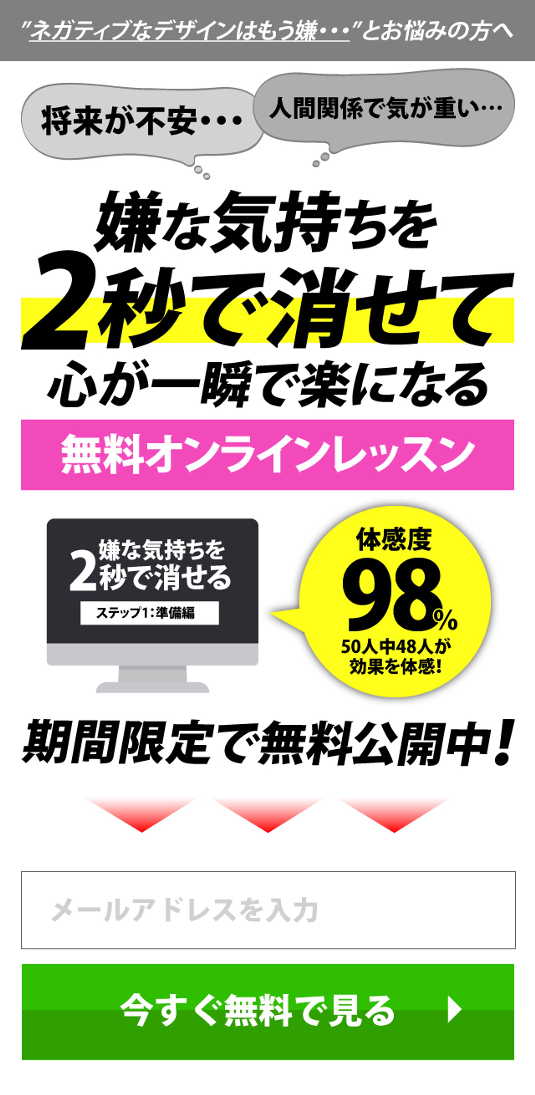 online_design_lesson sp-1