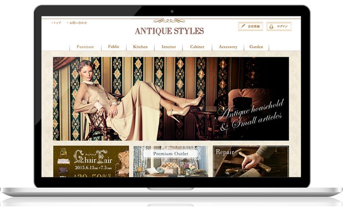 ECショップブランド提案／GMOインターネットグループ