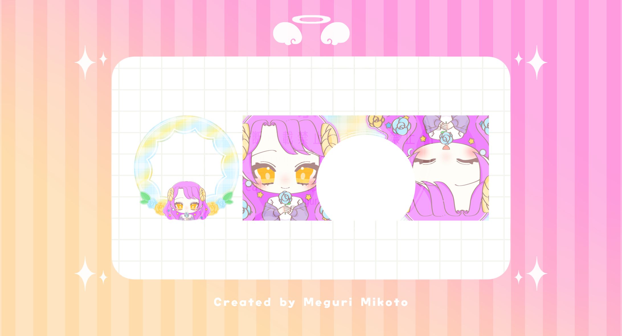 【ﾃﾞｼﾞﾀﾙｸﾞｯｽﾞ】ヨイツキミユ様【量産】-1