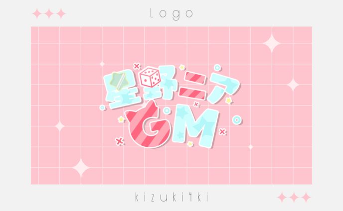 イラストレーター／デザイナー、stream overlay