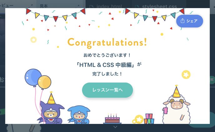 D8C71746 7E87 4E13 958D BDD948B978A4