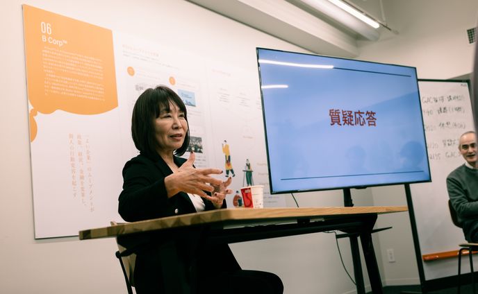 第10回ワークショップ開催