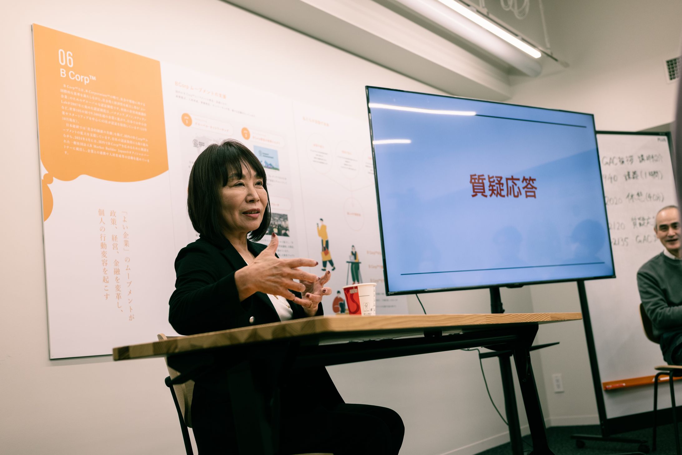 第10回ワークショップ開催-1