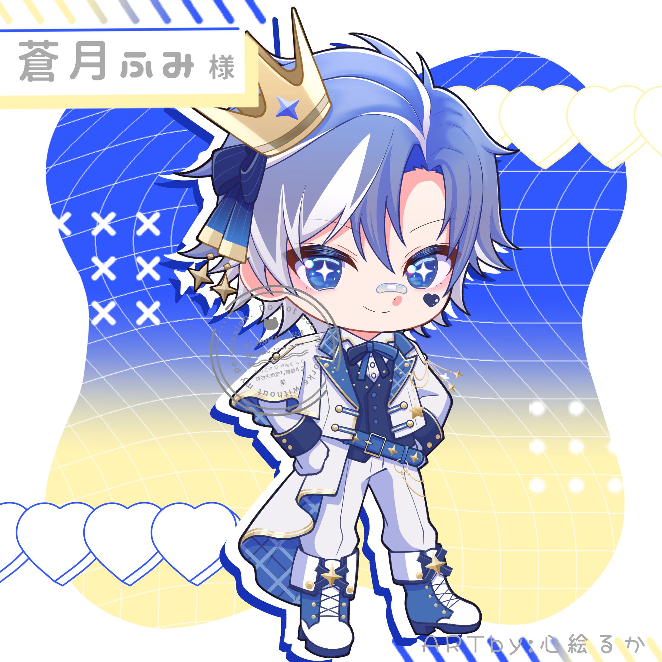 【プチご依頼】蒼月 ふみ  様-1