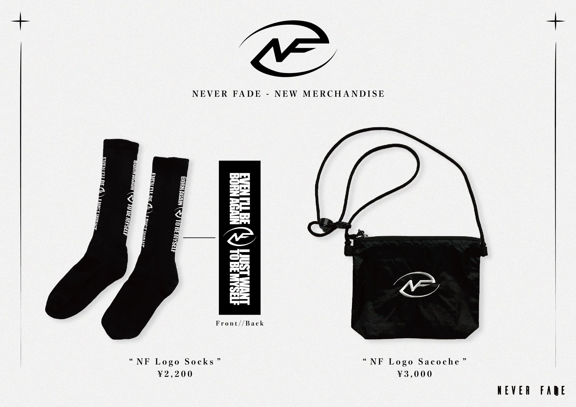 【Merchandise】NF Logo Socks / Sacoche-1