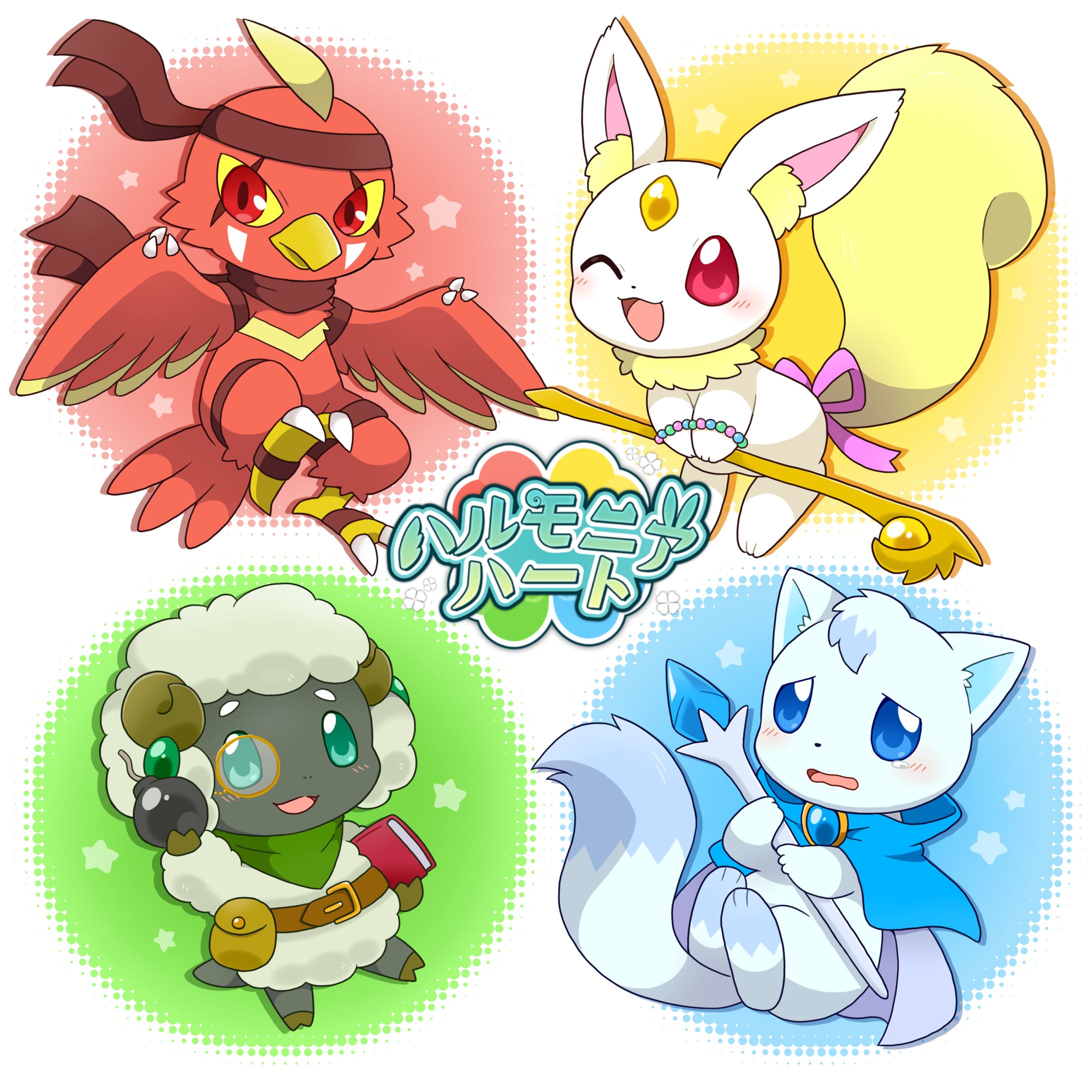 ハルモニアハートリリースカウントダウンイラスト-1